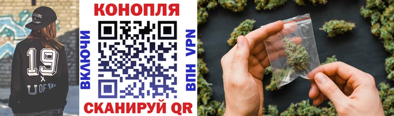 Сколько стоит Приозерск A-PVP NBOMe ГАШ Каннабис Меф мяу мяу