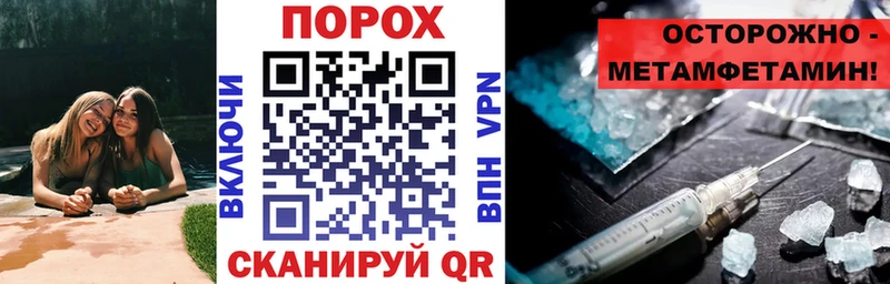 АМФЕТАМИН 98%  Приозерск 