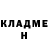 Кетамин ketamine Ace Jimbo