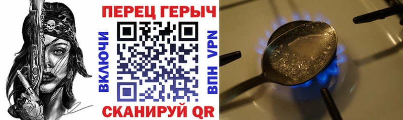 как найти   Приозерск  МЕГА сайт  Героин афганец 