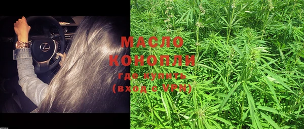 каннабис Кодинск
