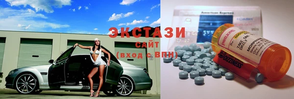 круглые Алексин