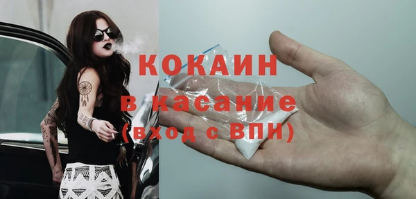 каннабис Козловка