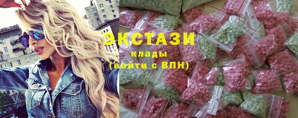 круглые Алексин