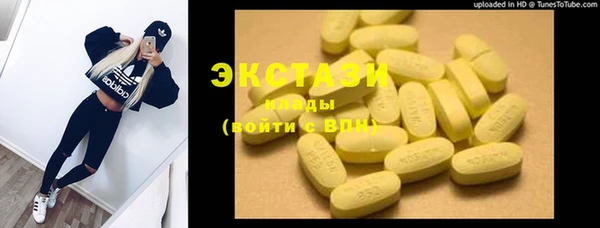 круглые Алексин