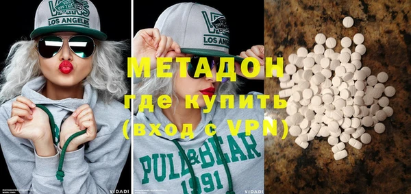 круглые Алексин
