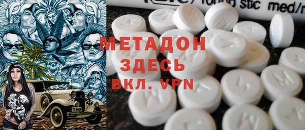 круглые Алексин