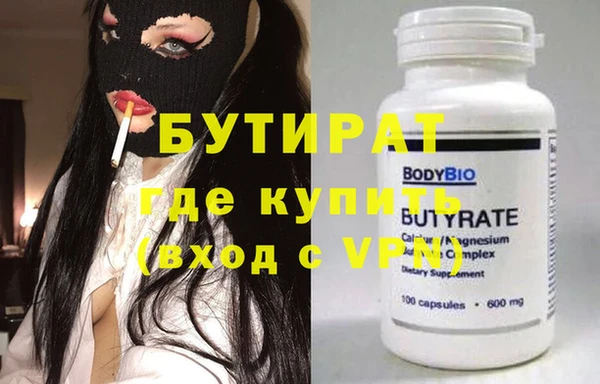 МДПВ Козельск