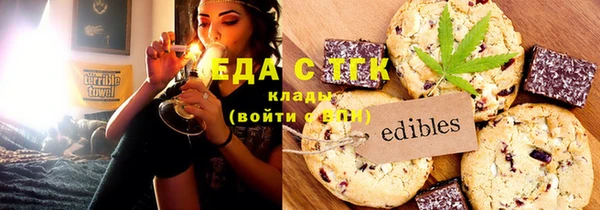 гашишное масло Алексеевка