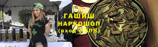круглые Алексин