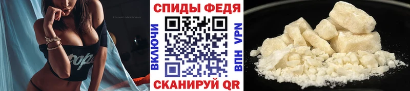 Первитин пудра  ОМГ ОМГ tor  Приозерск 