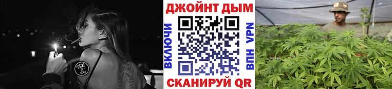Канабис марихуана  как найти закладки  мориарти формула  Приозерск 
